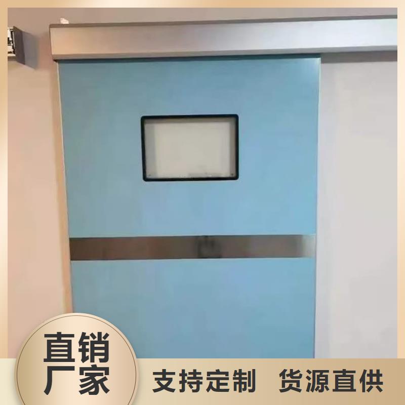 优质的牙科不锈钢铅门全国统一价