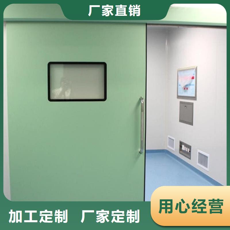 4mmpb铅当量铅铅门市场行情