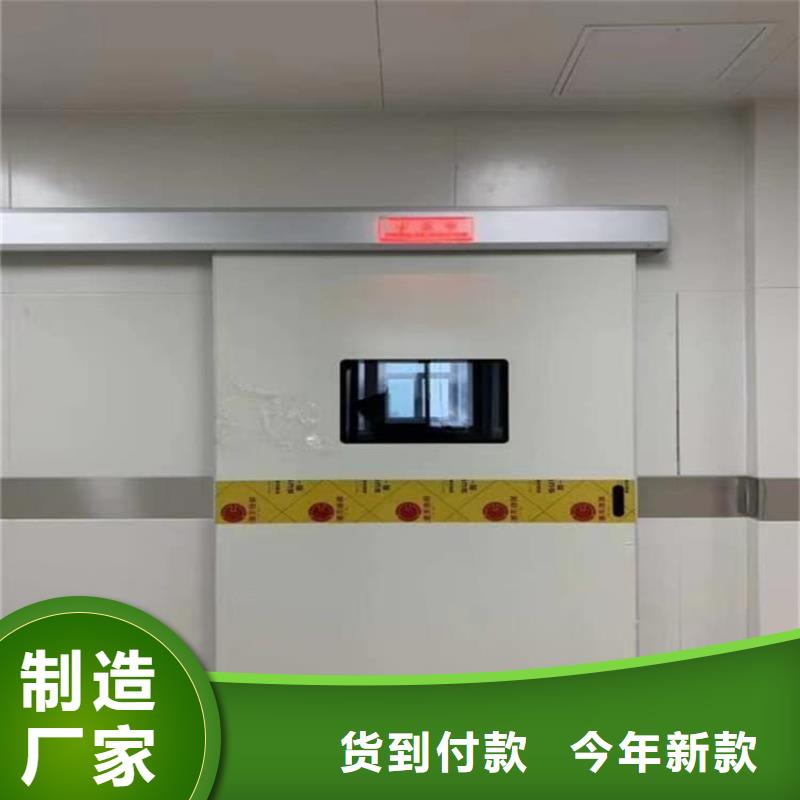 感应防辐射铅门可配送到厂