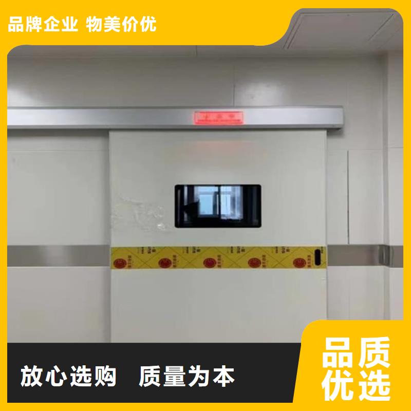 4mmpb铅当量铅铅门_多年生产经验