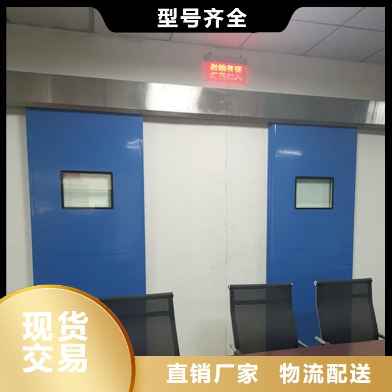 供应批发1mmpn铅当量铅门-口碑好