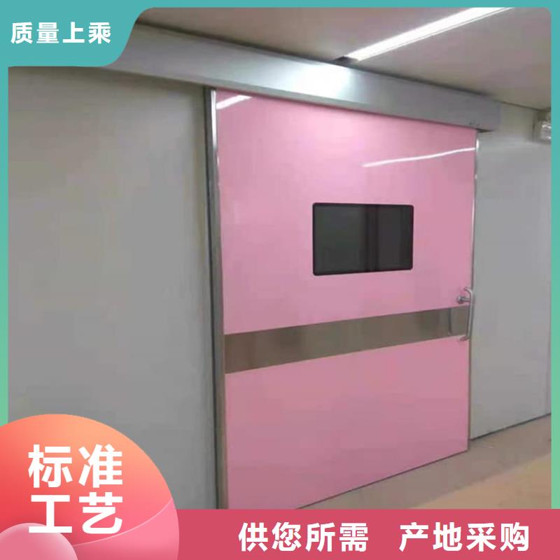 优惠的防辐射铅板门实力厂家