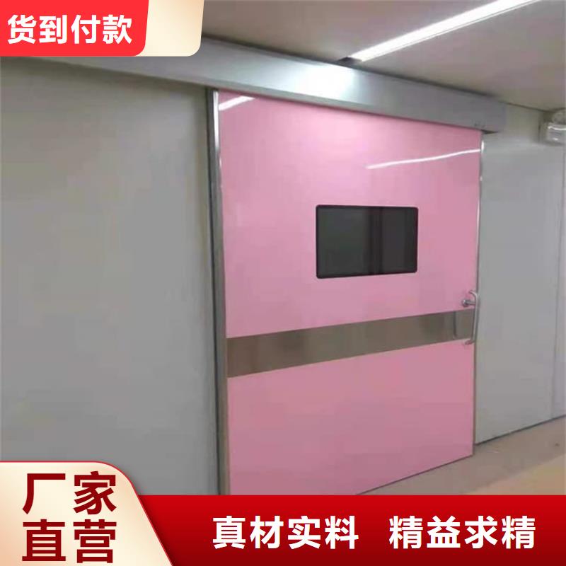 电动推拉铅板门公司欢迎您