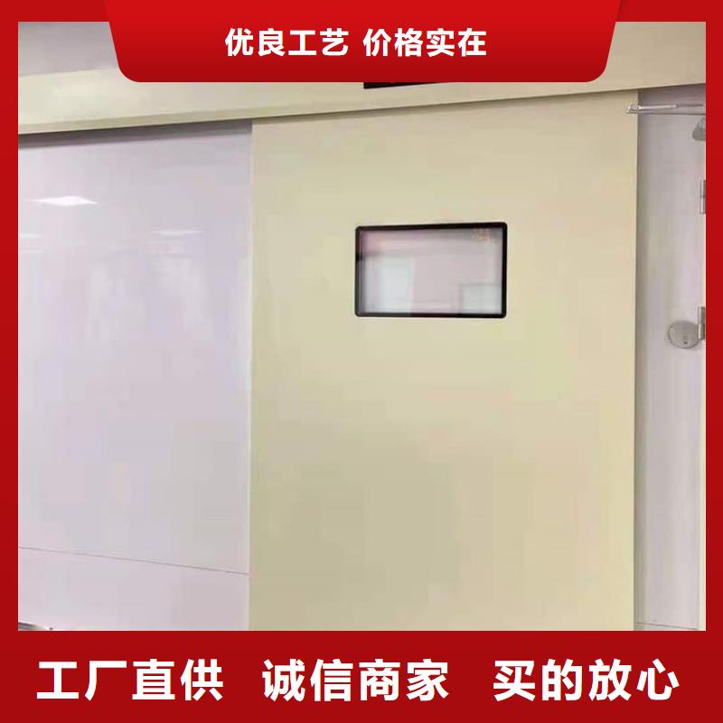 自动感应平移铅门供应商