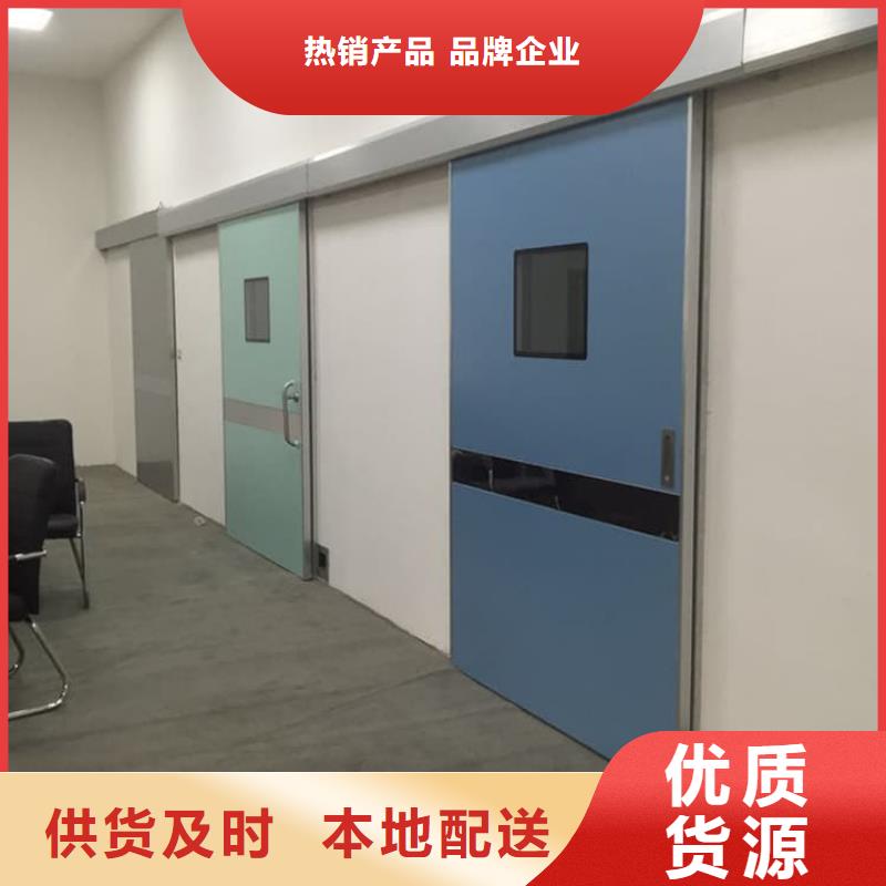 气密铅门-气密铅门按需定制