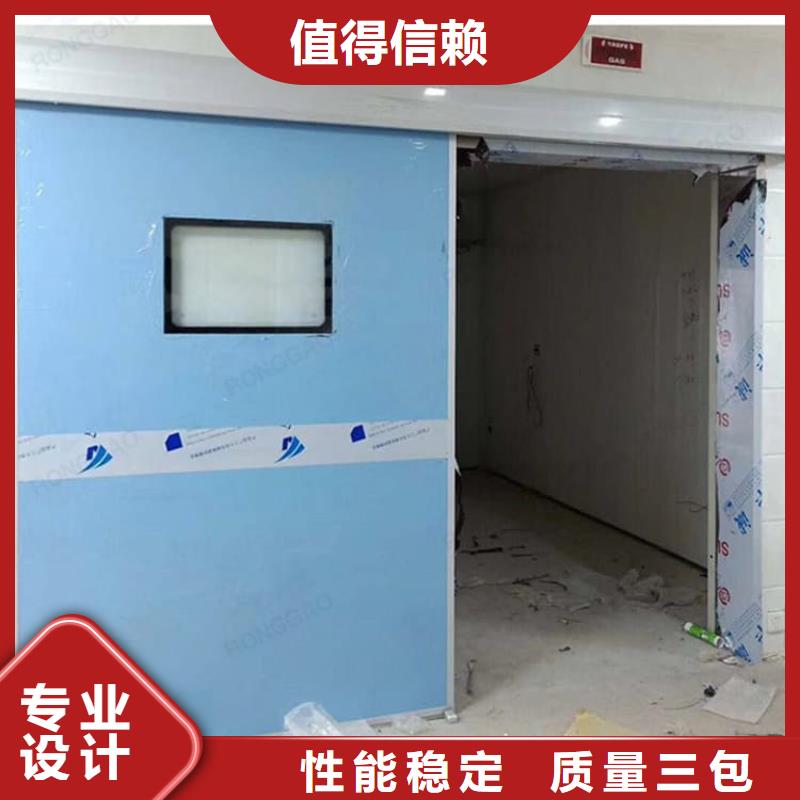 靠谱的ct机房铅门生产厂家