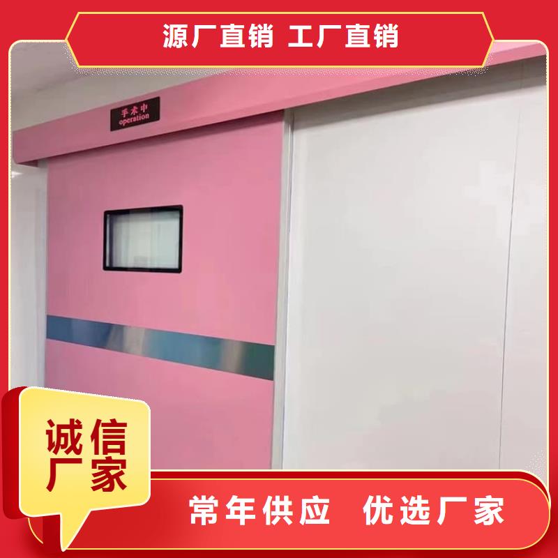 优惠的防辐射铅板门实力厂家