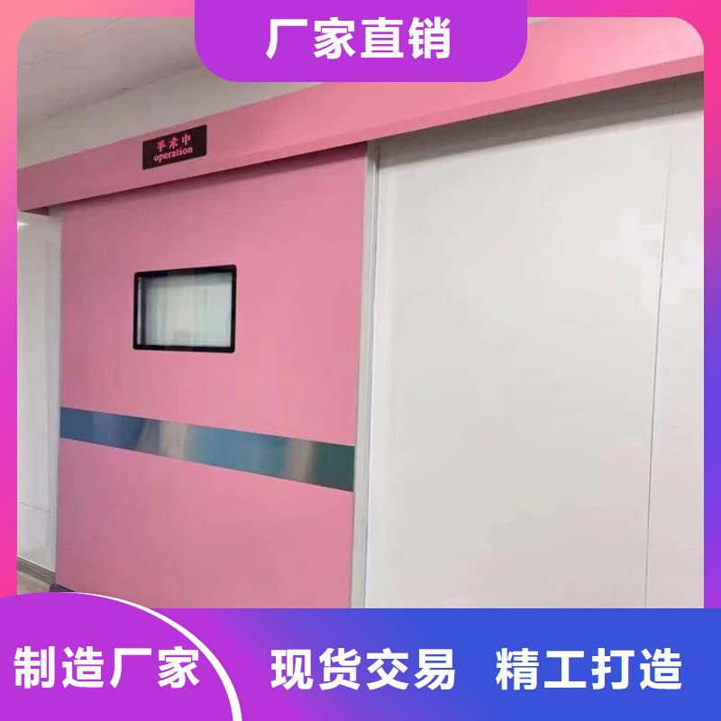 买ct室铅门必看-服务优