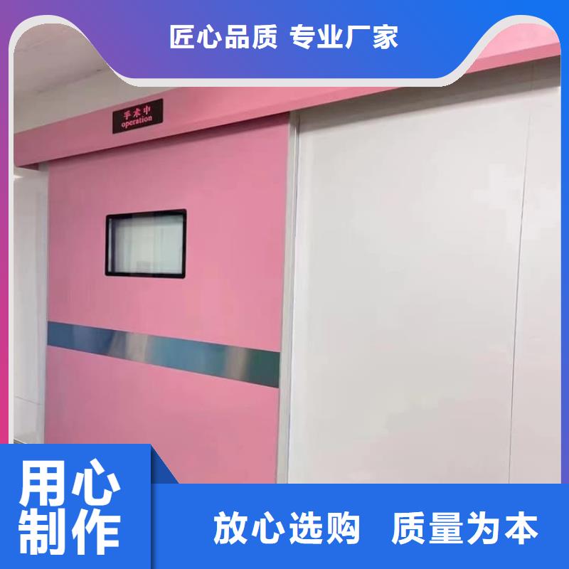 手动双开铅门物美价廉厂家