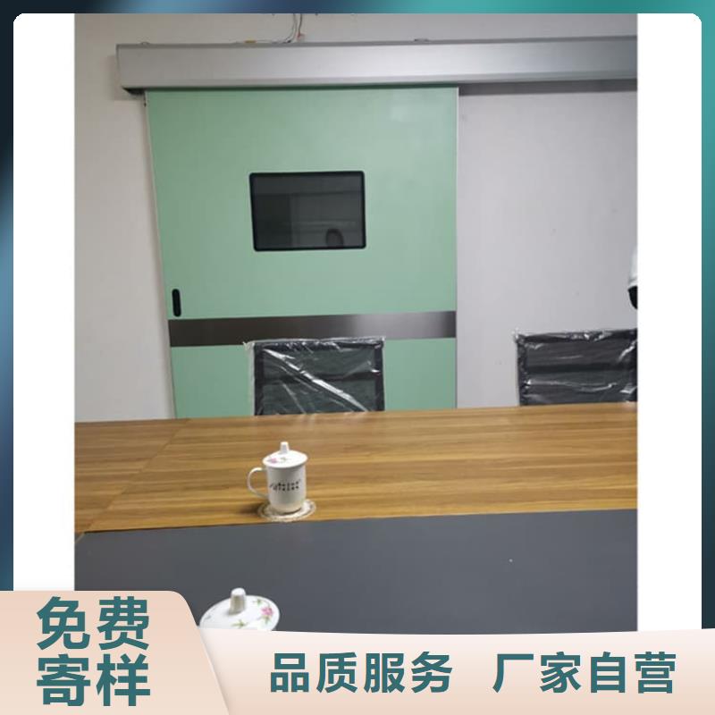 射线防护门热销货源