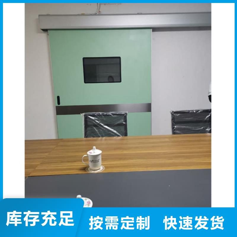 ct机房铅门优质源头厂家