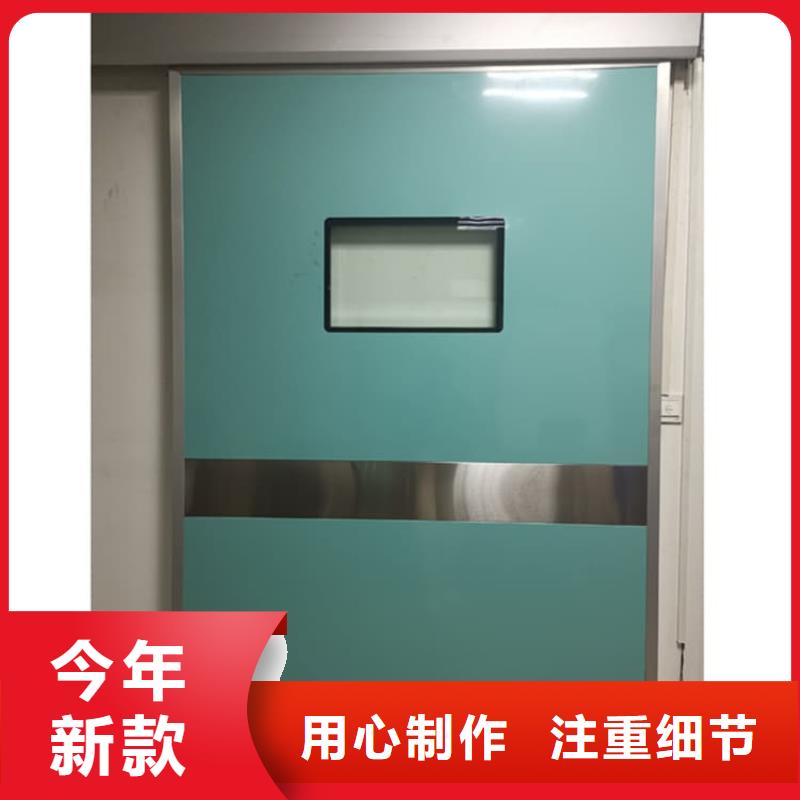 医用防护铅门货源充足