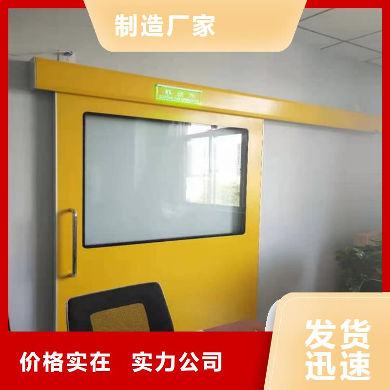 手动平开铅门包你满意