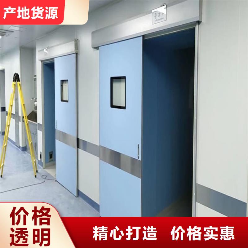 批发气密铅门_精选厂家