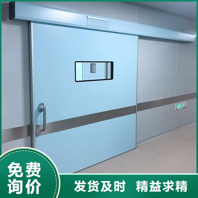 电动推拉铅板门公司