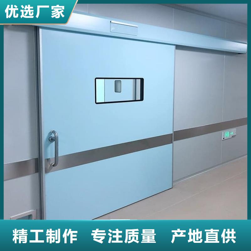 常年供应4mmpb铅当量铅铅门-全国配送