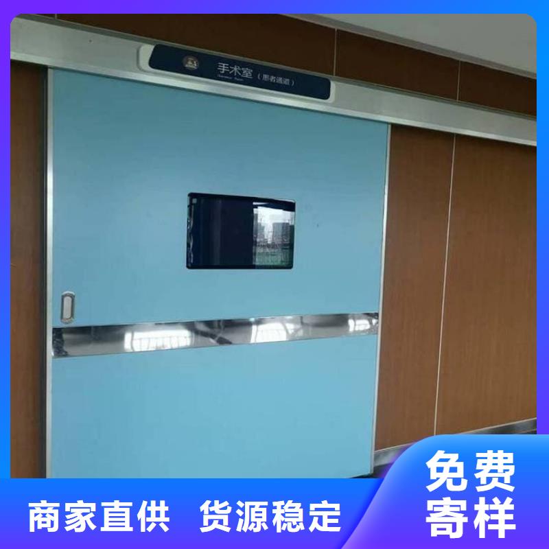 #防辐射铅板铅门#厂家直销