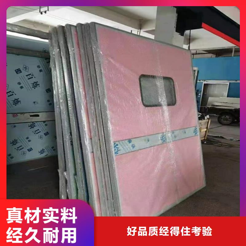 自动感应平移铅门行情报价