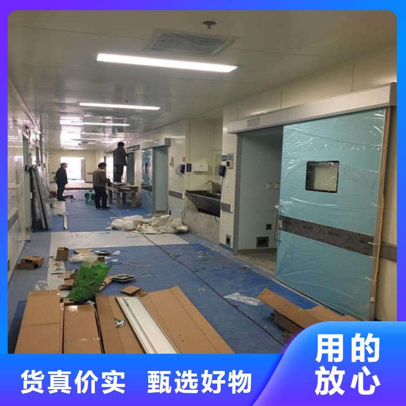 牙科不锈钢铅门实力厂家，让您放心