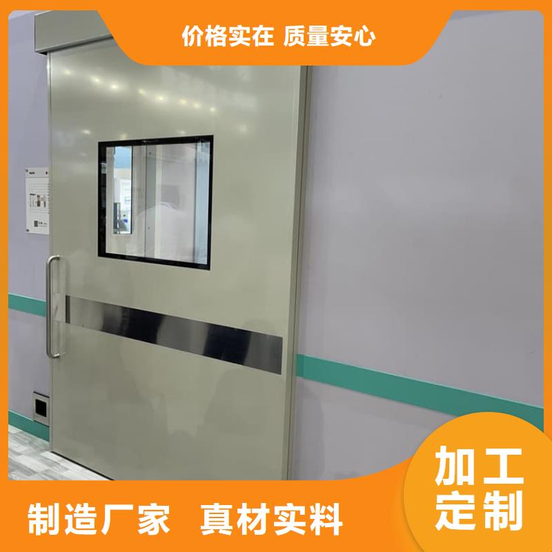 批发电动推拉4mmpb_优质厂家
