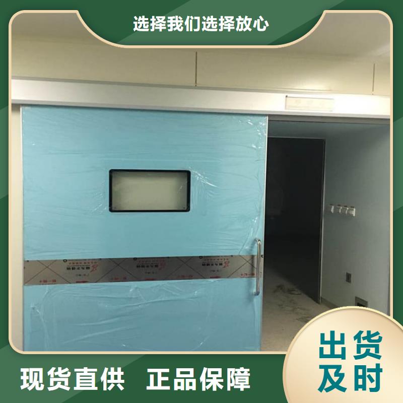 不锈钢铅门-不锈钢铅门实力强