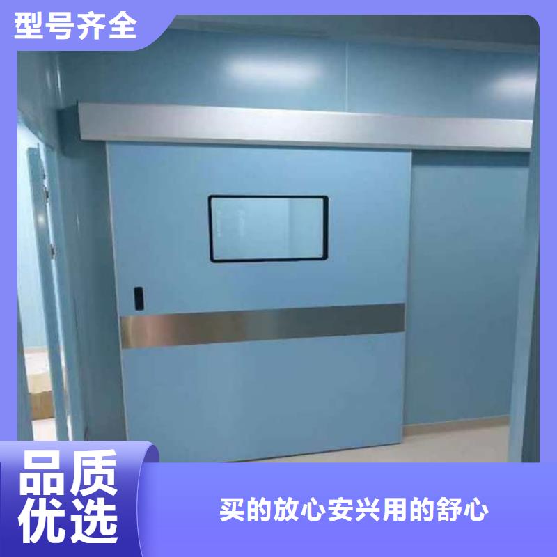 供应批发4mmpb铅当量铅铅门-全国配送