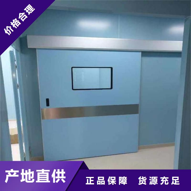 牙科不锈钢铅门厂家-可来厂参观