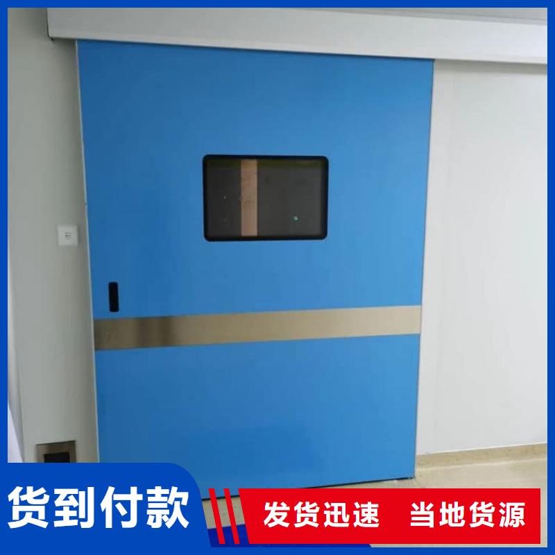 多年专注感应防辐射铅门生产的厂家
