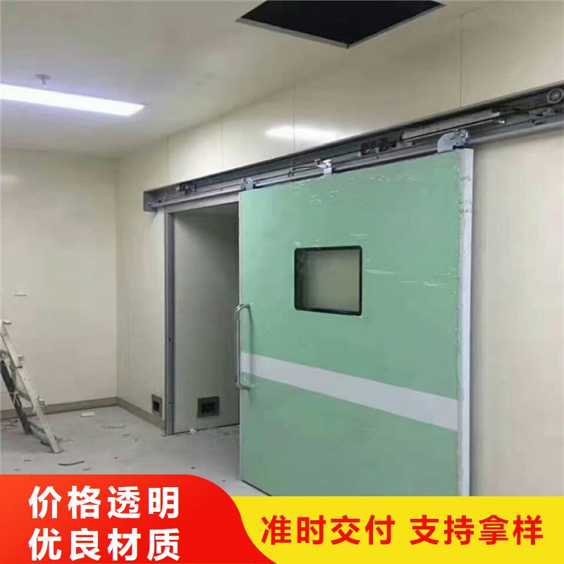 不锈钢铅门期待您的垂询
