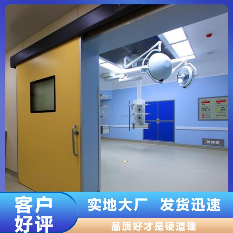 电动推拉4mmpb产品参数