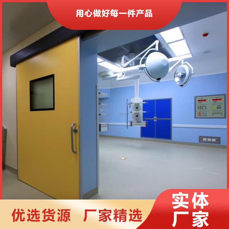 4mmpb铅当量铅铅门厂家-专心做产品
