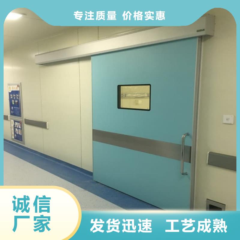 电动推拉铅门_保证