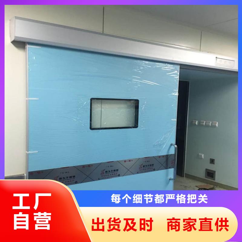 气密铅门来电报价