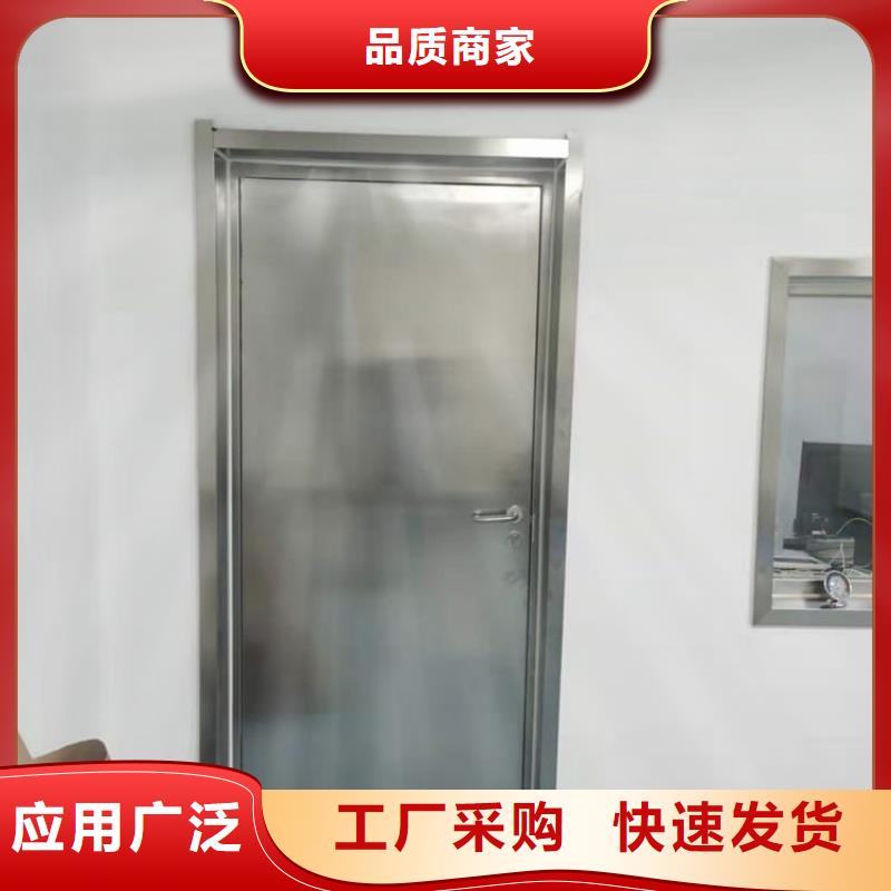 气密铅门来电报价
