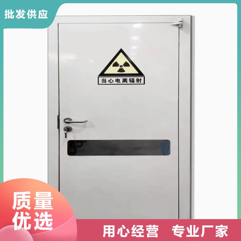 牙科不锈钢铅门期待您的来电