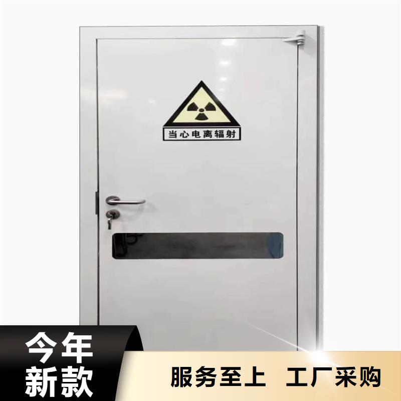 子母铅门品种多价格低