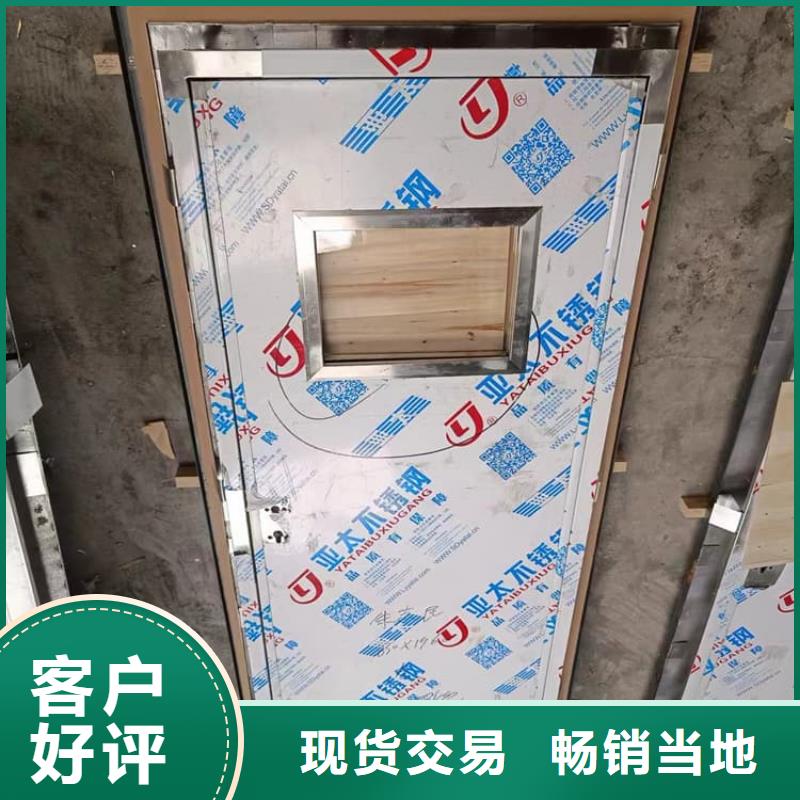 电动推拉铅板门-发货快