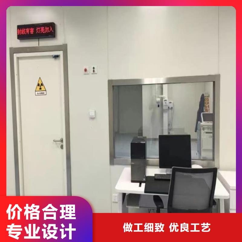 #dr室自动气密门#-欢迎您