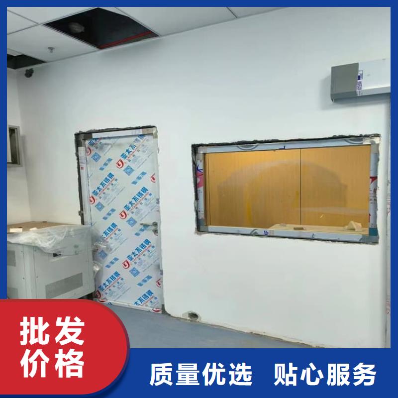 欢迎访问-医用铅门