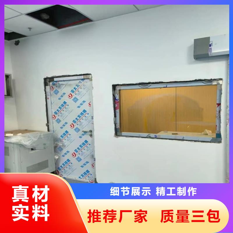 质量可靠的防辐射铅板门经销商