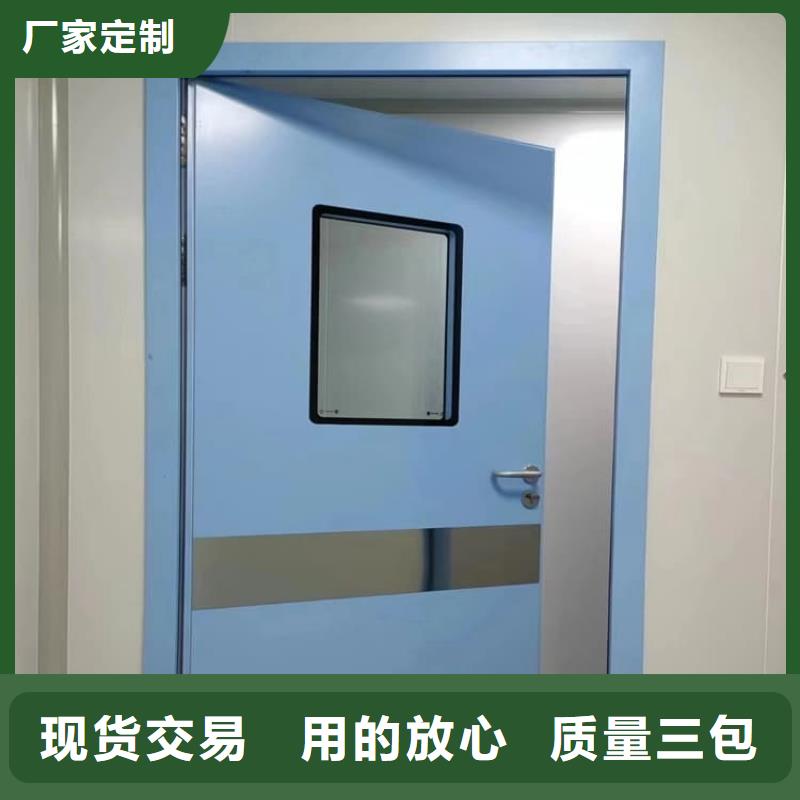 批发电动推拉4mmpb_优质厂家