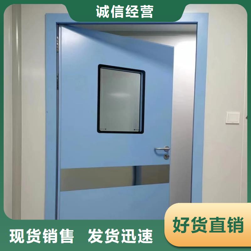 价格低的医用铅门生产厂家