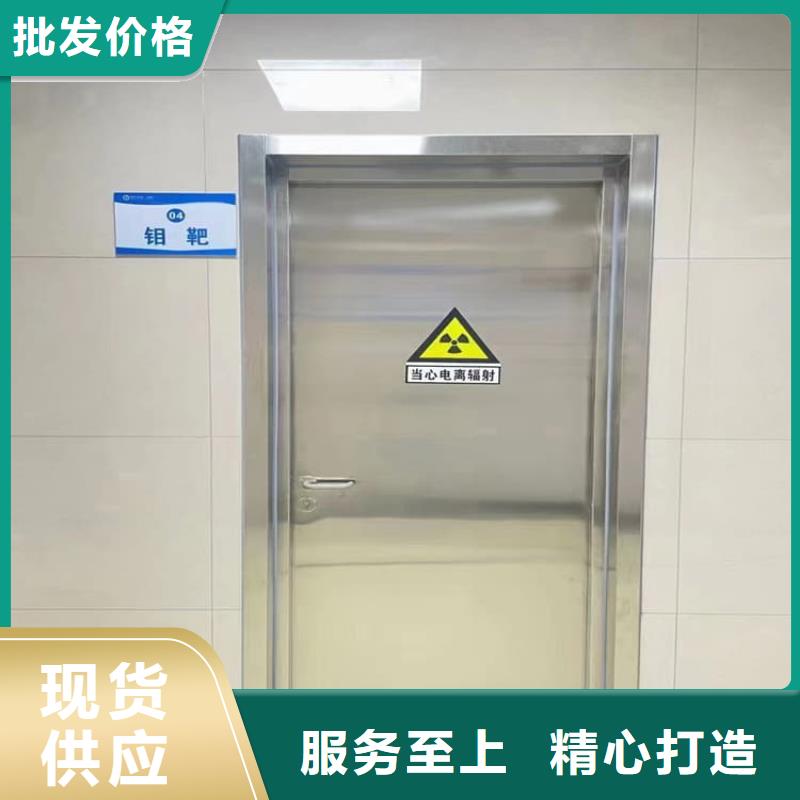 经验丰富的手动不锈钢铅门批发商