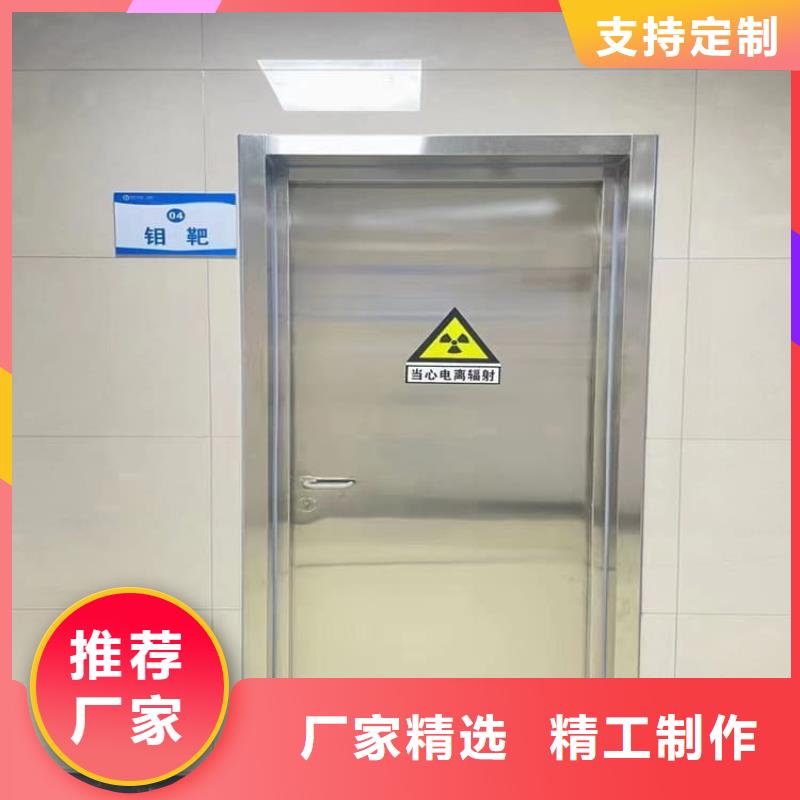 电动推拉铅板门公司