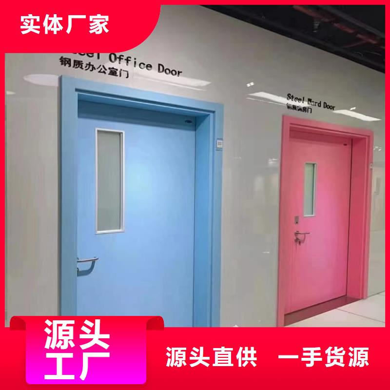 手术室铅门批发