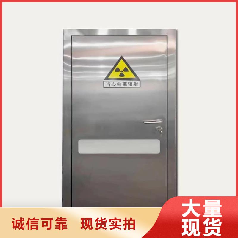 ct机房铅门全国送货上门