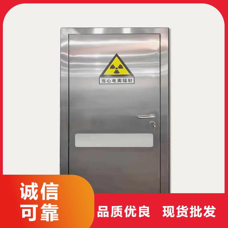 支持定制的医用防护铅门基地