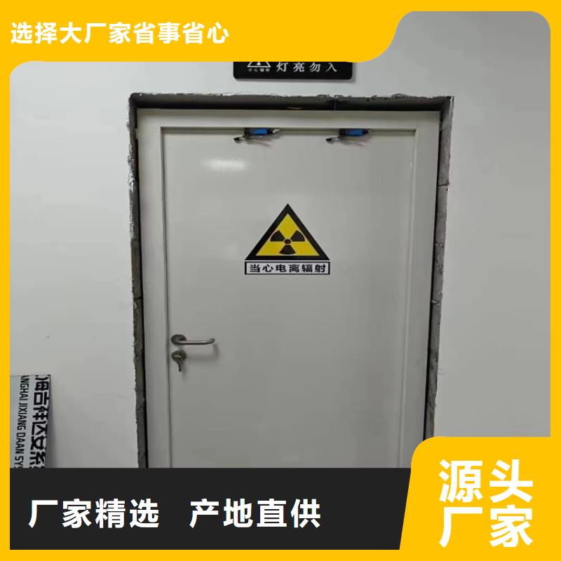 供应电动不锈钢铅门_品牌厂家