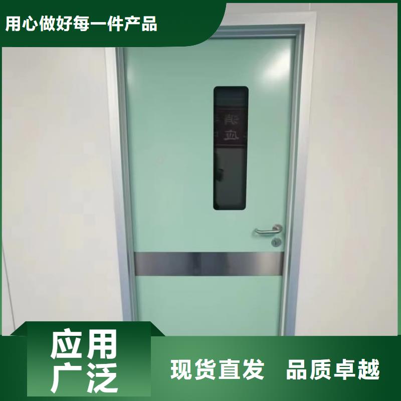多年专注感应防辐射铅门生产的厂家