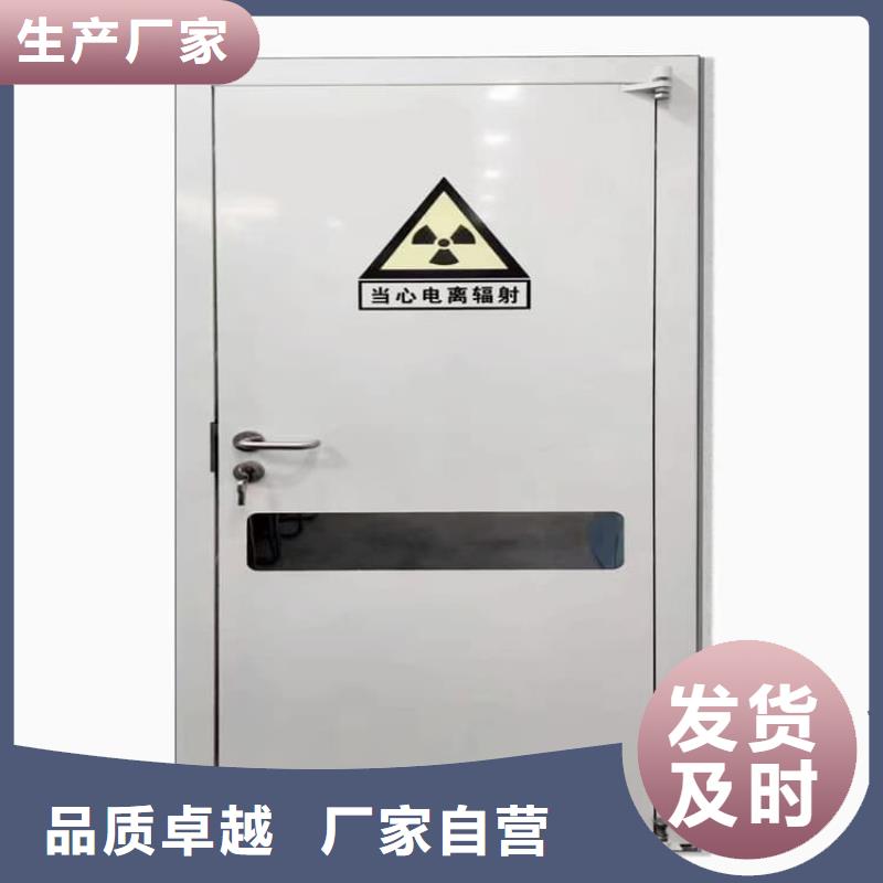 电动气密铅门来图来样定制